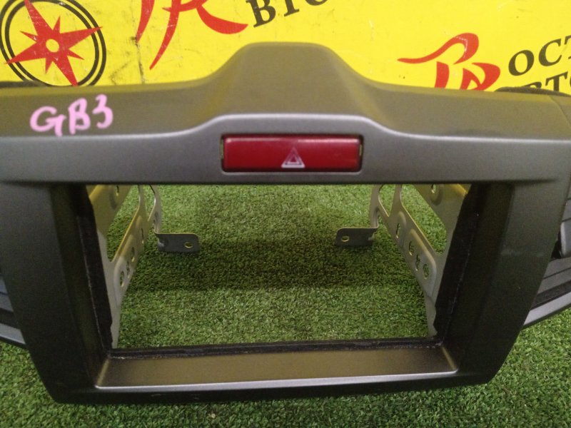 Консоль магнитофона, 7500 рублей, Красноярск