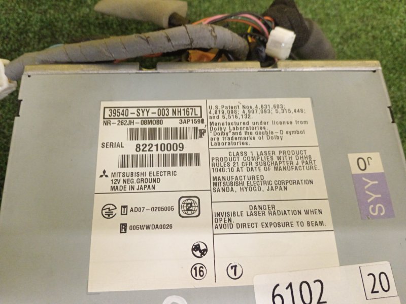 Магнитола, 2500 рублей, Красноярск