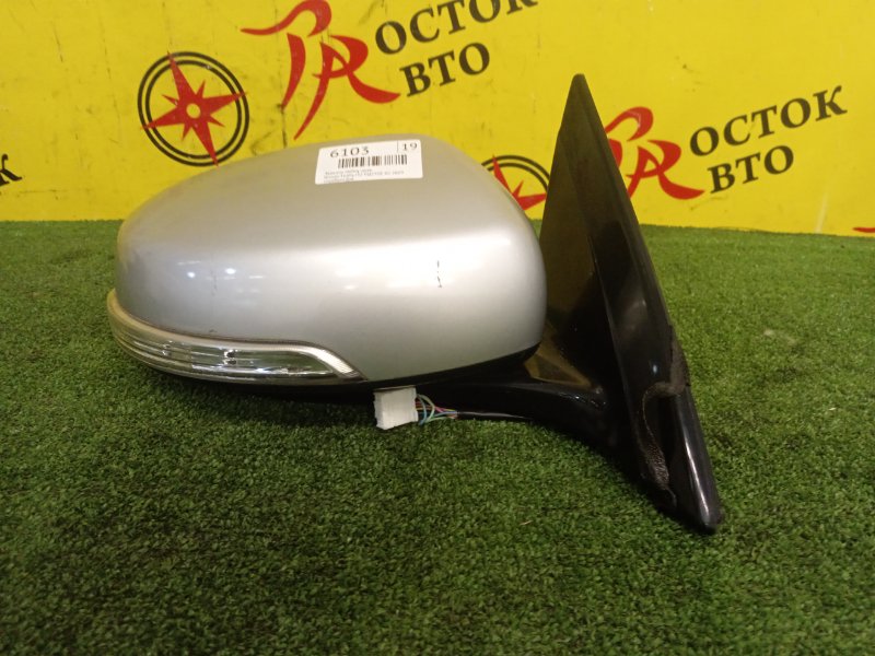 Зеркало, 2000 рублей, Красноярск