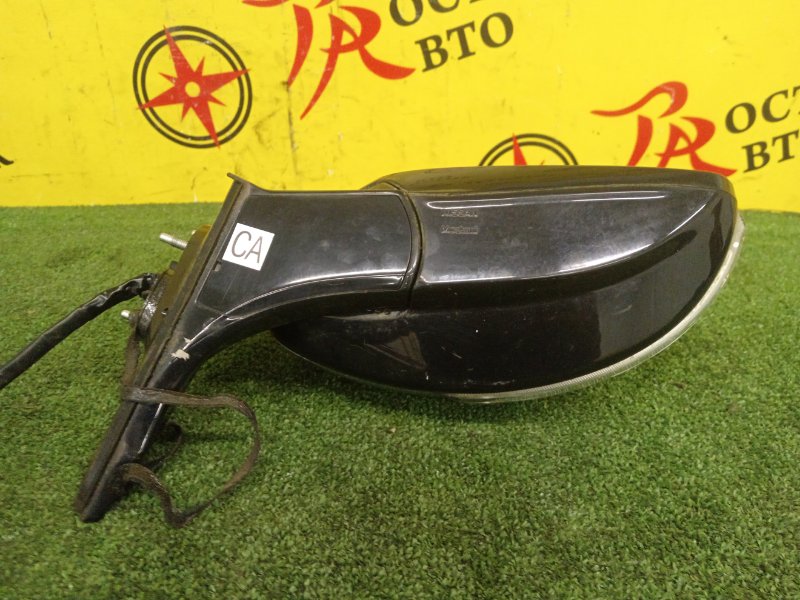 Зеркало, 2000 рублей, Красноярск