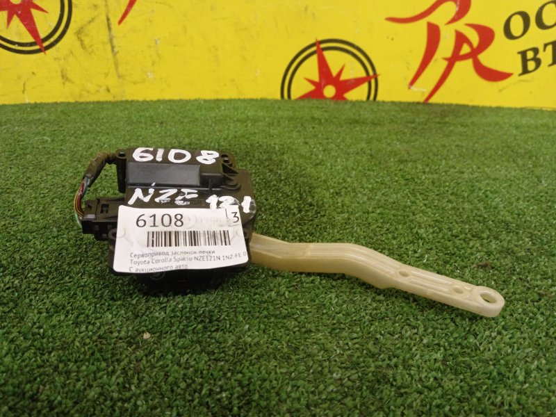 Сервопривод заслонок печки, 2000 рублей, Красноярск