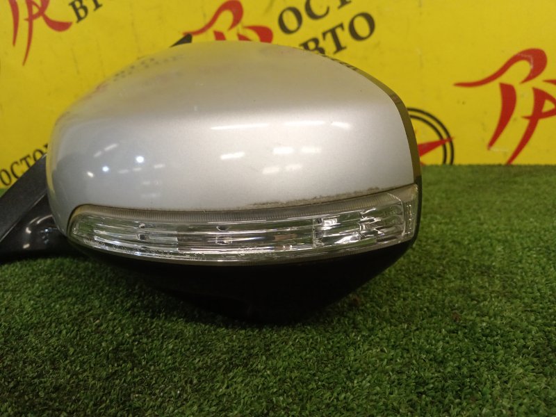 Зеркало, 2000 рублей, Красноярск