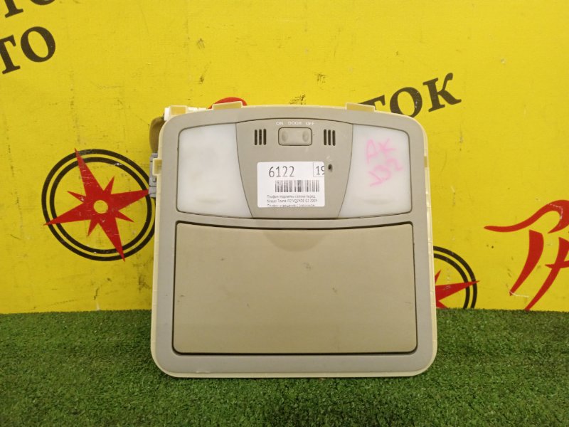 Плафон подсветки салона, 1800 рублей, Красноярск