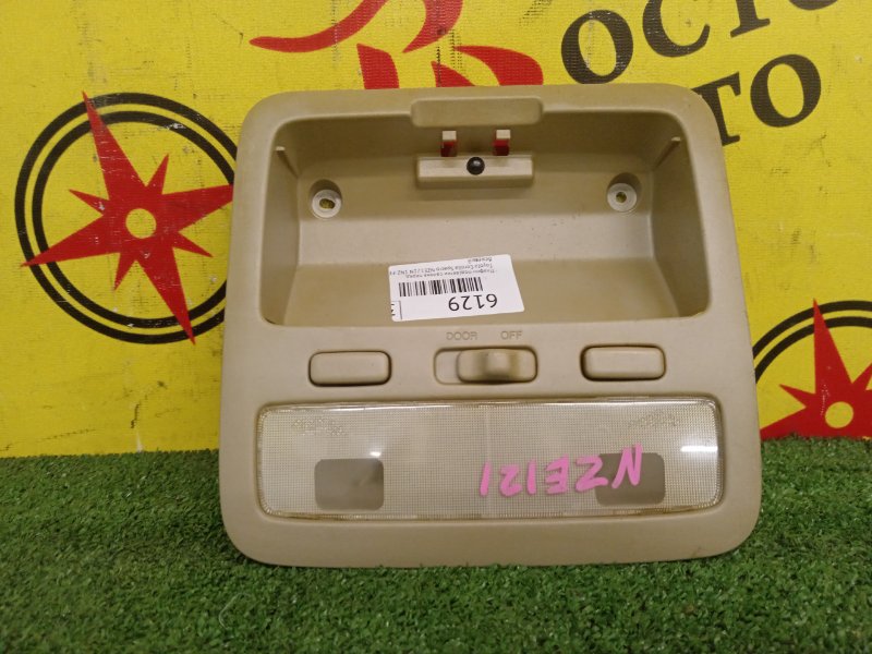 Плафон подсветки салона, 2000 рублей, Красноярск