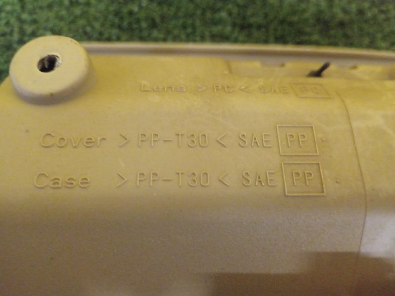 Плафон подсветки салона, 2000 рублей, Красноярск