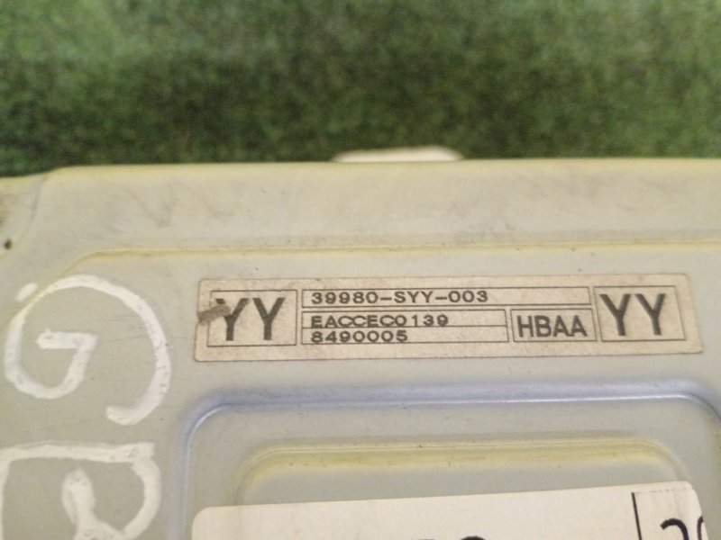 Блок управления рулевой рейкой, 800 рублей, Красноярск