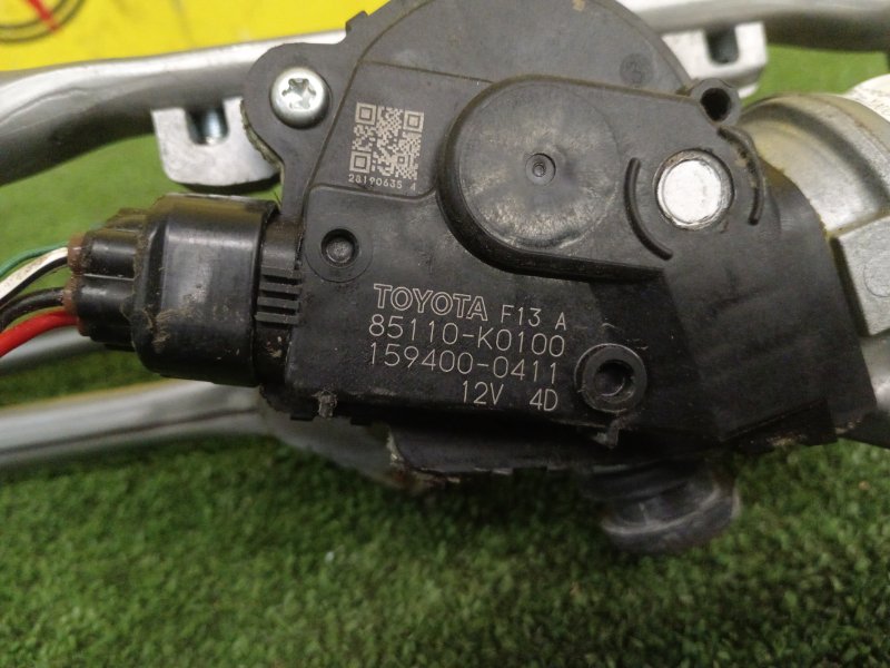 Мотор дворников, 3000 рублей, Красноярск