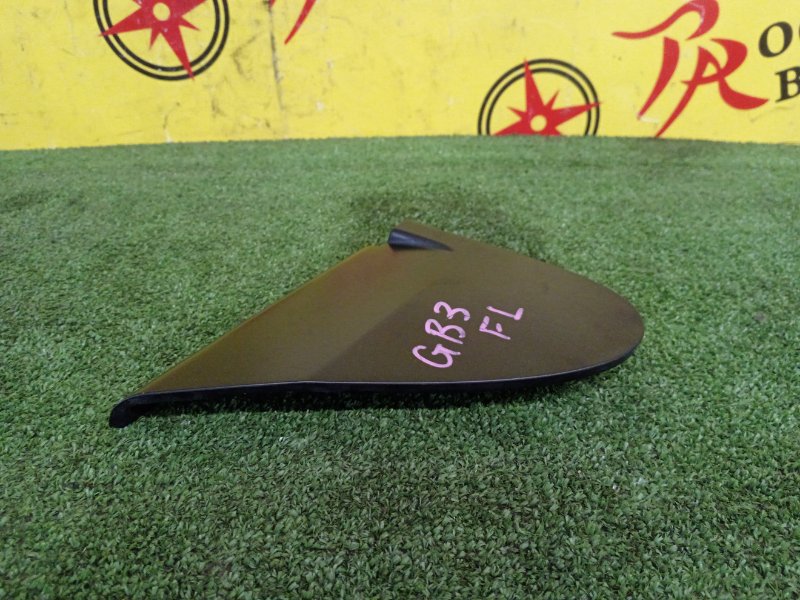 уголок крыла, 300 рублей, Красноярск