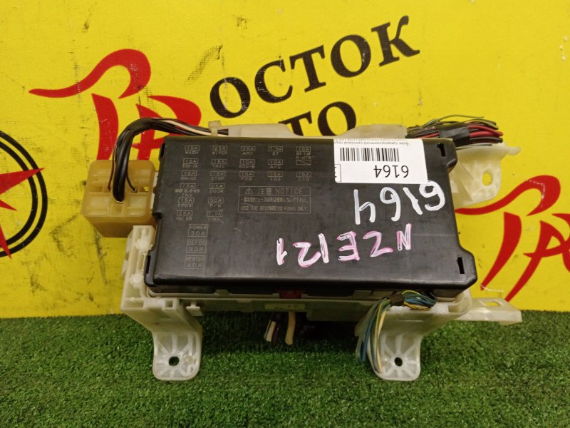 Блок предохранителей салонный, 800 рублей, Красноярск