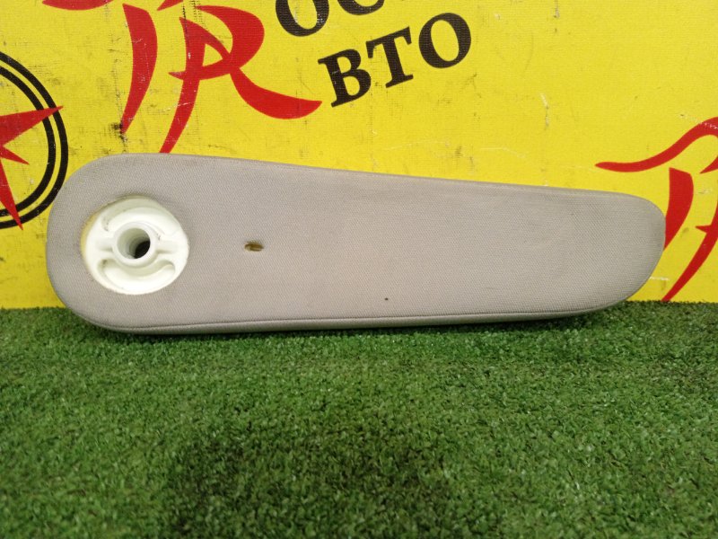 Подлокотник, 2000 рублей, Красноярск