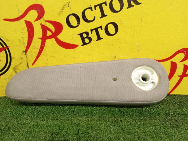 Подлокотник, 2000 рублей, Красноярск