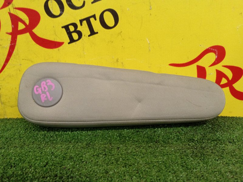 Подлокотник, 1750 рублей, Красноярск