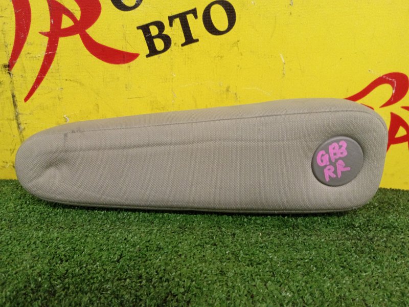 Подлокотник, 1750 рублей, Красноярск