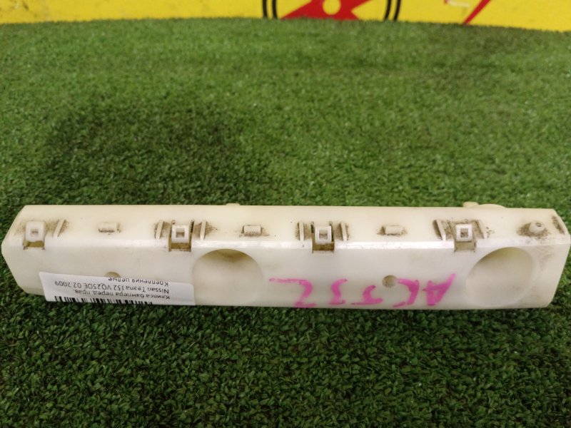 Клипса бампера, 500 рублей, Красноярск