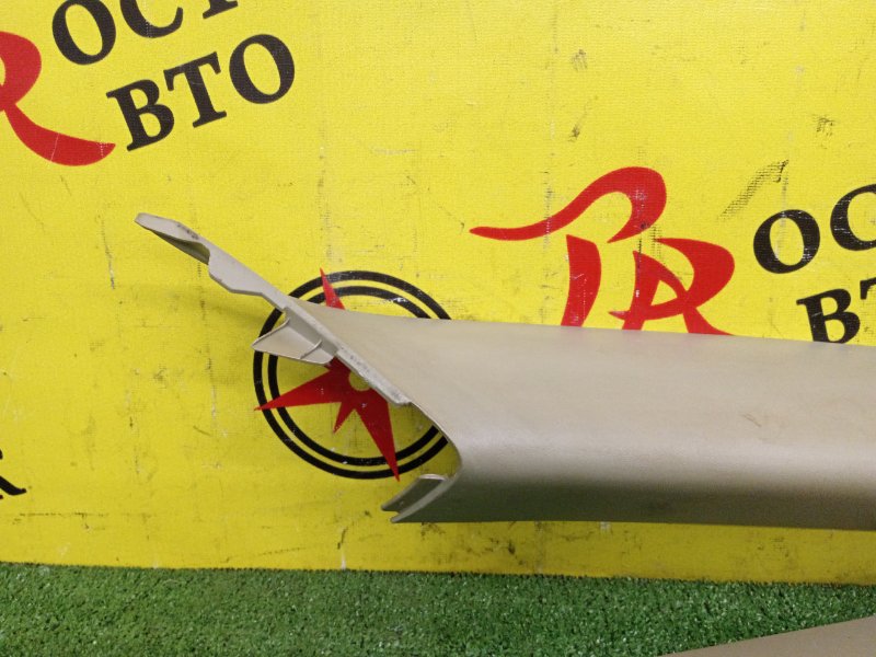 Накладка стойки лобового стекла, 800 рублей, Красноярск