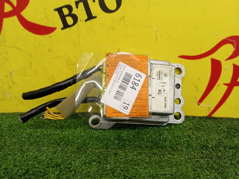 Блок управления SRS, 1000 рублей, Красноярск