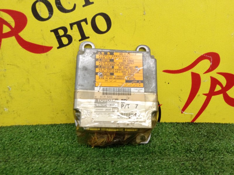 Блок управления SRS, 700 рублей, Красноярск