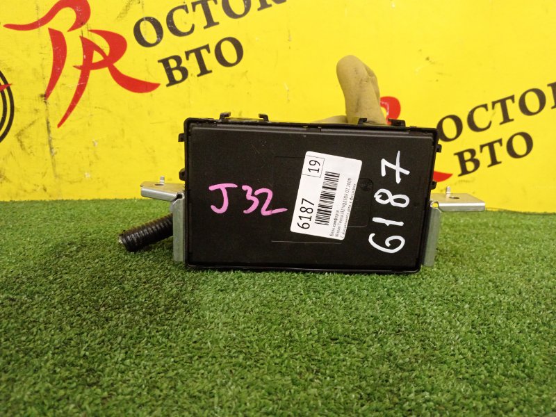 Блок комфорта, 1500 рублей, Красноярск