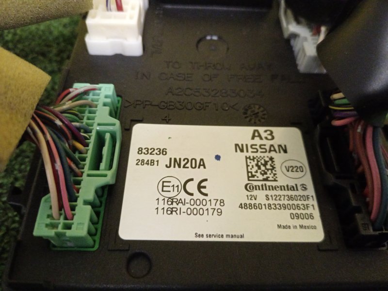 Блок комфорта, 1500 рублей, Красноярск