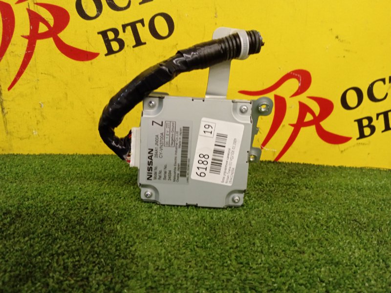 Блок управления камерой, 2000 рублей, Красноярск