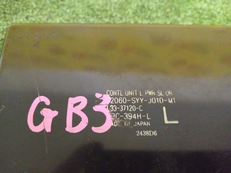 Блок управления дверьми, 800 рублей, Красноярск