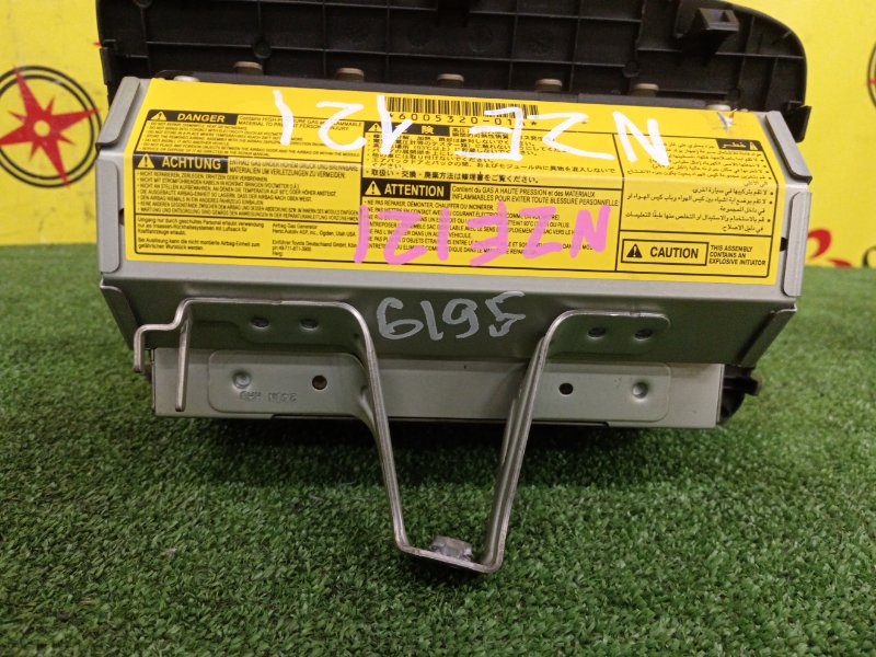 AIRBAG, 1000 рублей, Красноярск