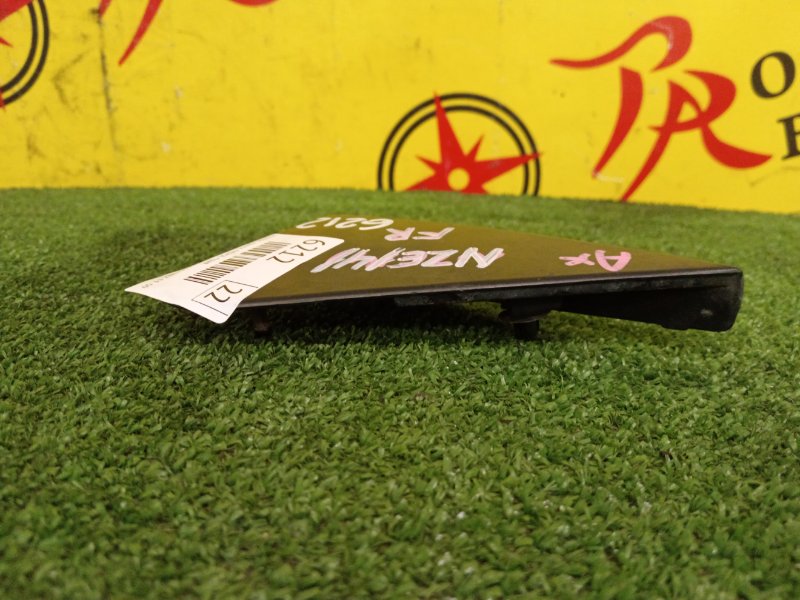 уголок крыла, 500 рублей, Красноярск