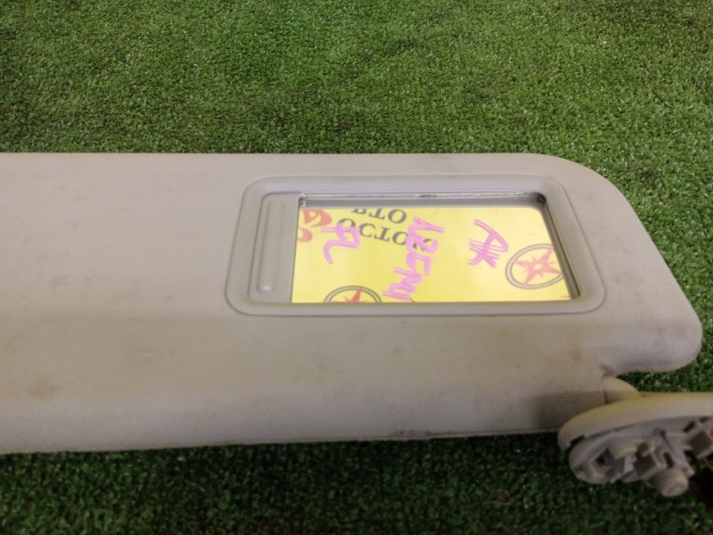 Козырек солнцезащитный, 1000 рублей, Красноярск