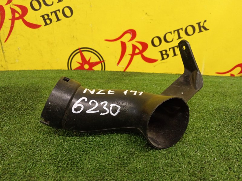 Воздухозаборник, 100 рублей, Красноярск