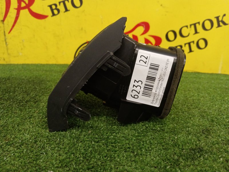 Дефлектор воздушный, 800 рублей, Красноярск