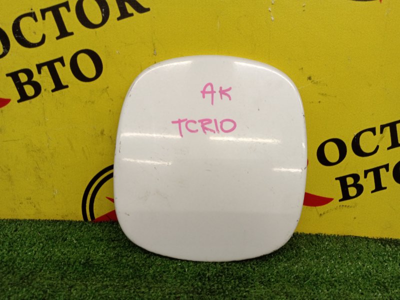 Лючок топливного бака, 300 рублей, Красноярск