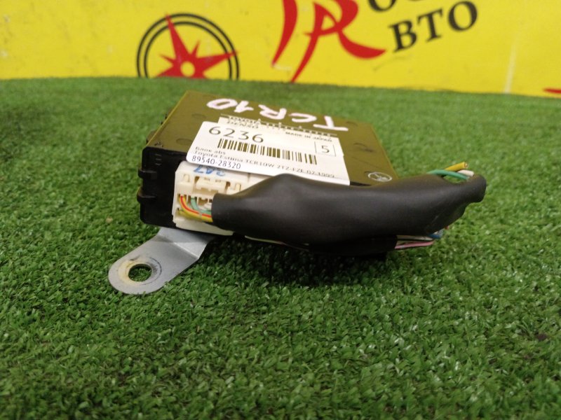 Блок управления ABS, 500 рублей, Красноярск