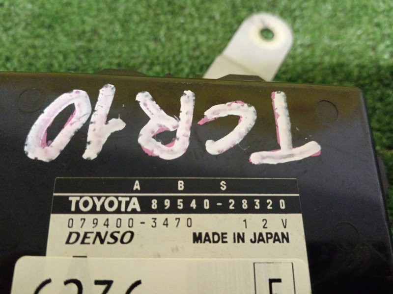 Блок управления ABS, 500 рублей, Красноярск