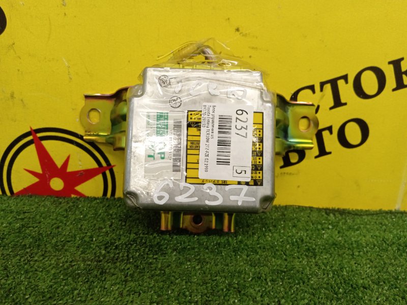 Блок управления SRS, 500 рублей, Красноярск