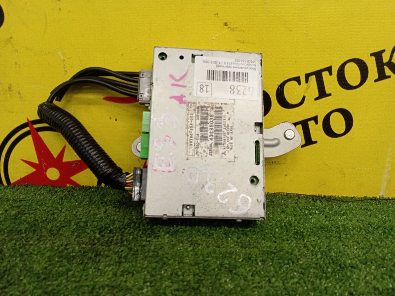 Блок управления навигацией, 800 рублей, Красноярск