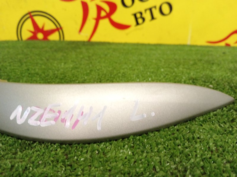 накладка консоли, 500 рублей, Красноярск