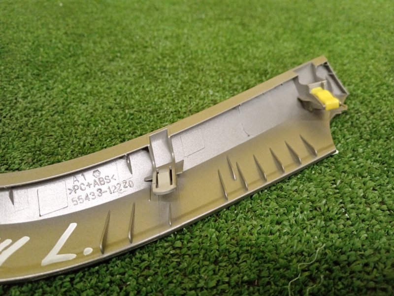 накладка консоли, 500 рублей, Красноярск