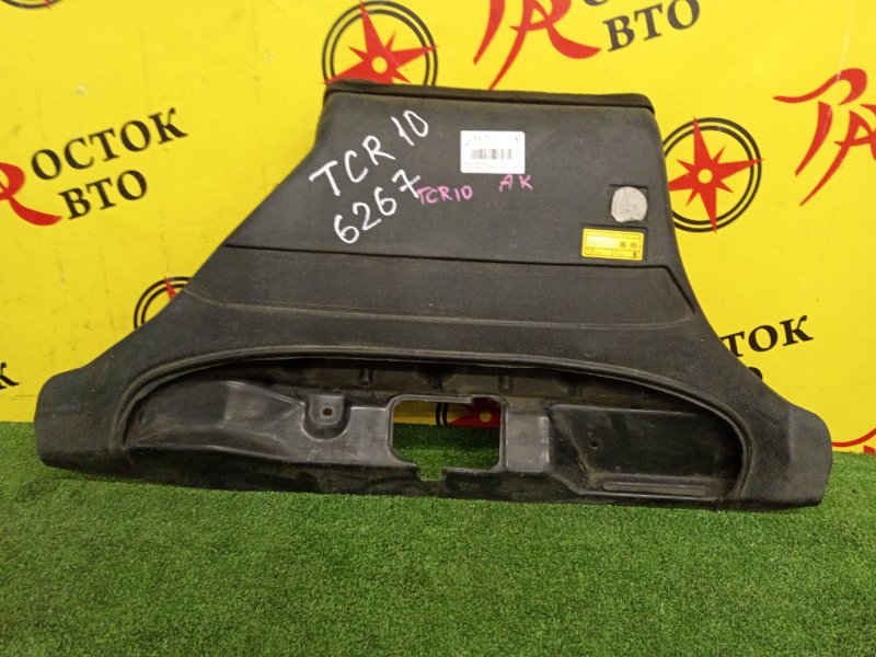 Воздухозаборник, 2000 рублей, Красноярск