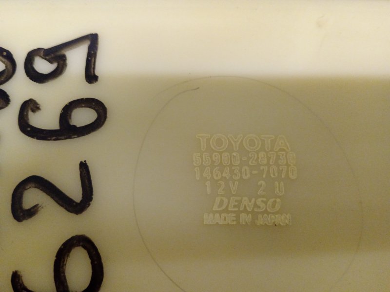 Блок управления климат-контролем, 2500 рублей, Красноярск