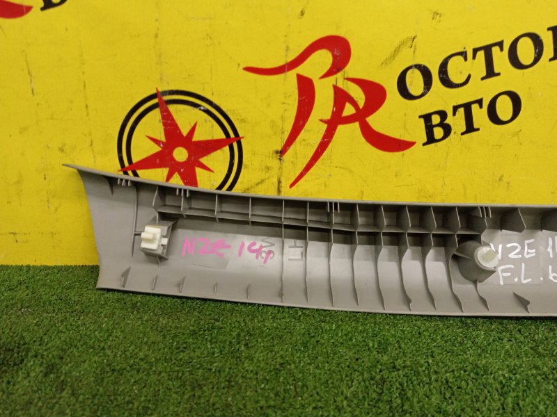 Накладка на стойку кузова, 300 рублей, Красноярск