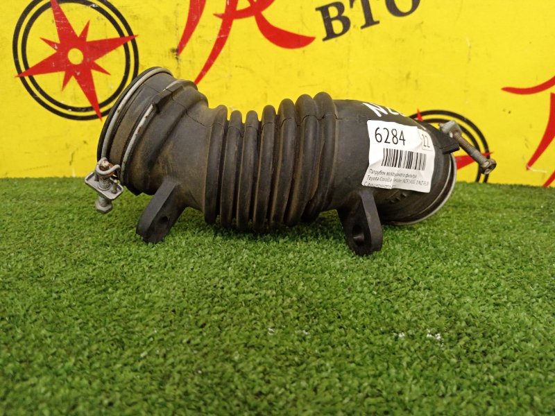 Патрубок воздушного фильтра, 200 рублей, Красноярск