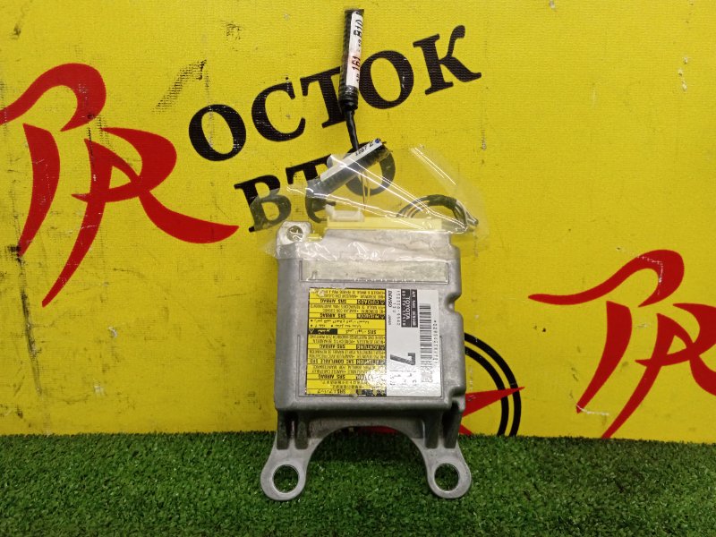 Блок управления SRS, 500 рублей, Красноярск