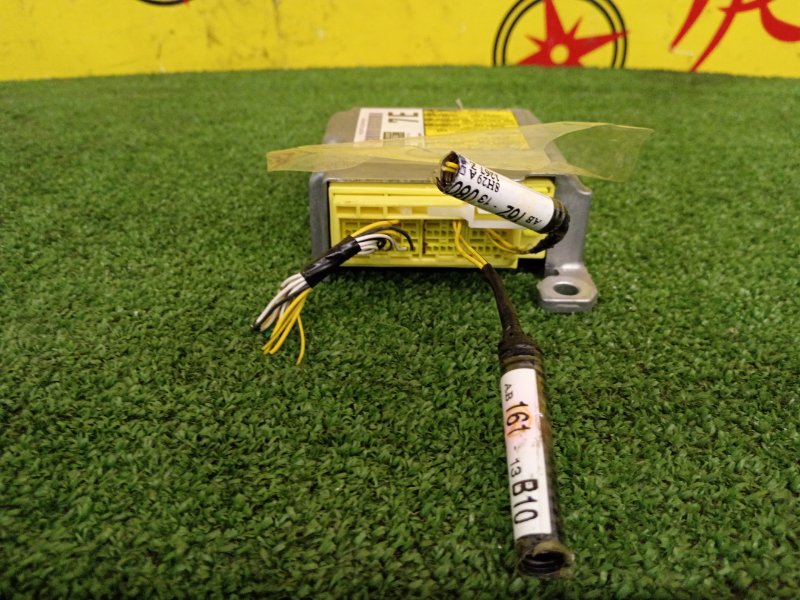 Блок управления SRS, 500 рублей, Красноярск