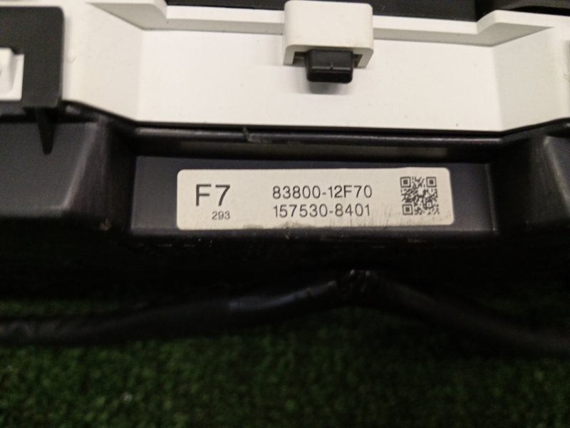 Панель приборов, 1400 рублей, Красноярск