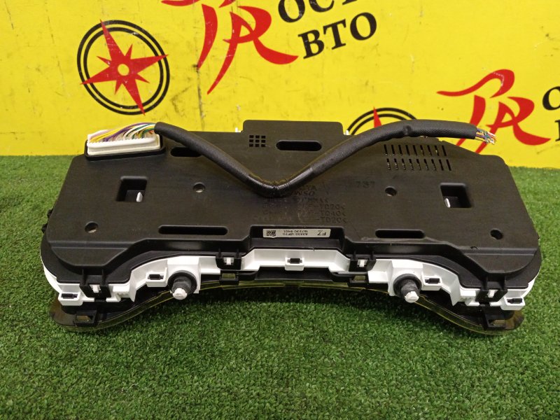 Панель приборов, 1400 рублей, Красноярск