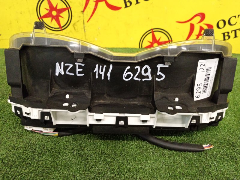 Панель приборов, 1400 рублей, Красноярск