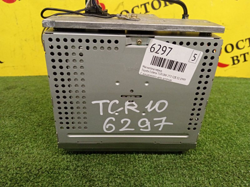 Магнитола, 3000 рублей, Красноярск