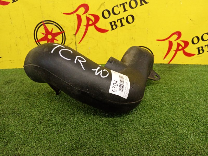 Патрубок воздушного фильтра, 800 рублей, Красноярск