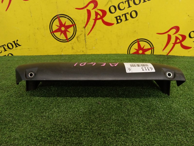 Декоративная крышка двигателя, 100 рублей, Красноярск