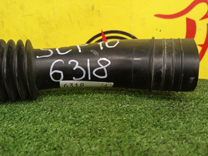 Воздухозаборник, 300 рублей, Красноярск